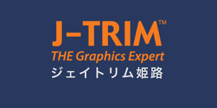 Preview image published by jtrimhimeji.com